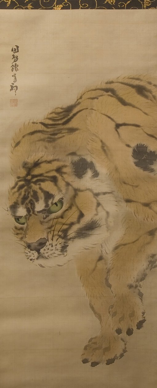 Tiger, frühes 19. Jahrhundert von Kishi Ganku