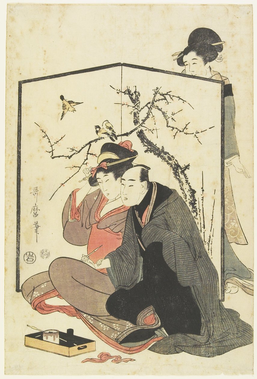 (Mann und Kurtisane rauchen Pfeifen), ca. 1804 von Kitagawa Utamaro