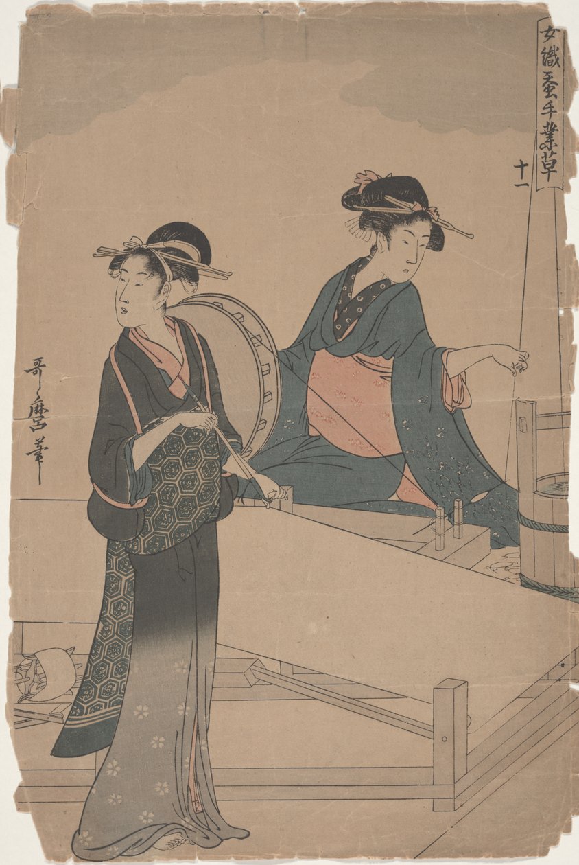 Nr. 11 aus der Serie Frauen in der Seidenraupenzucht von Kitagawa Utamaro