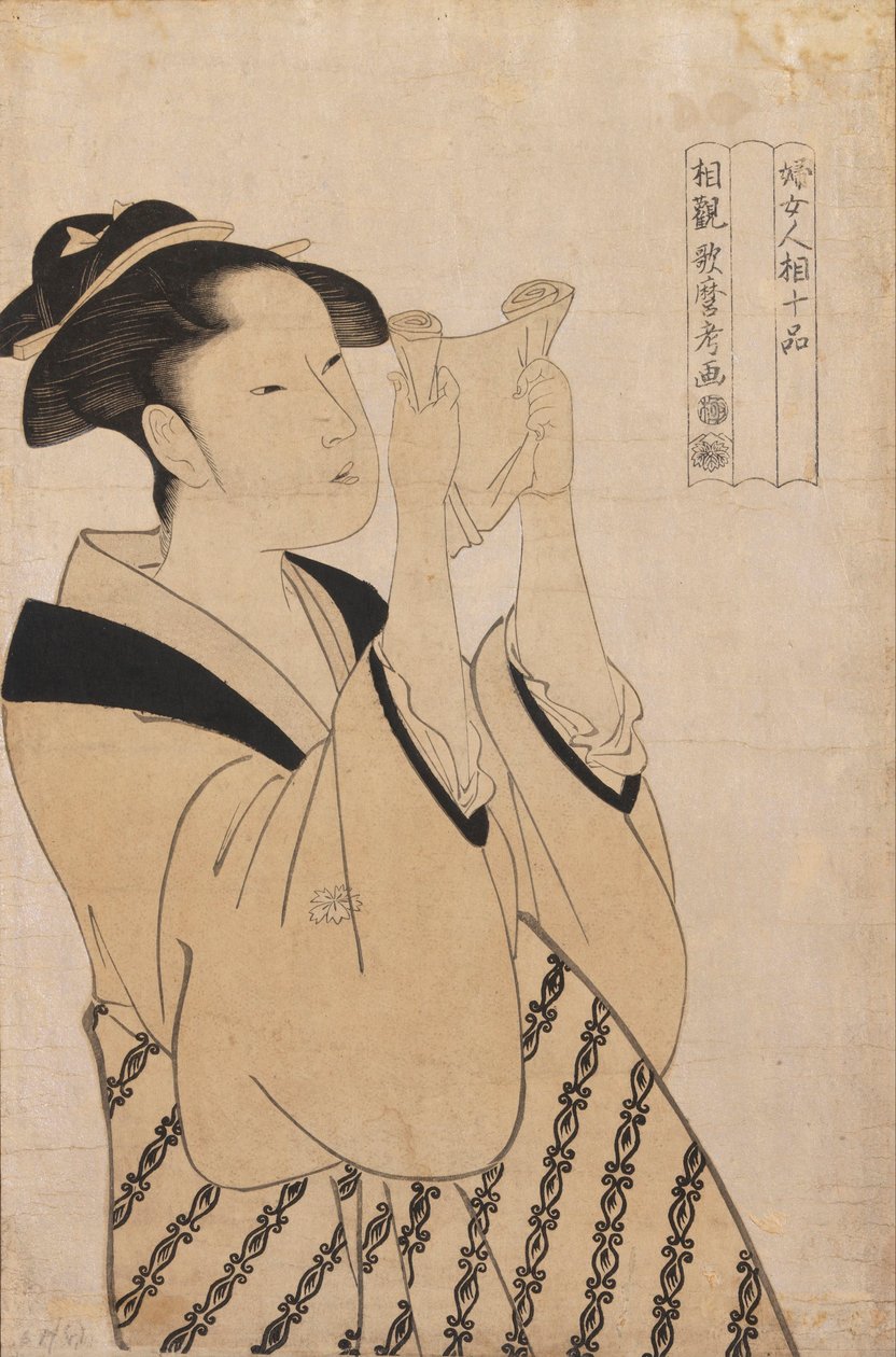 Ohne Titel von Kitagawa Utamaro