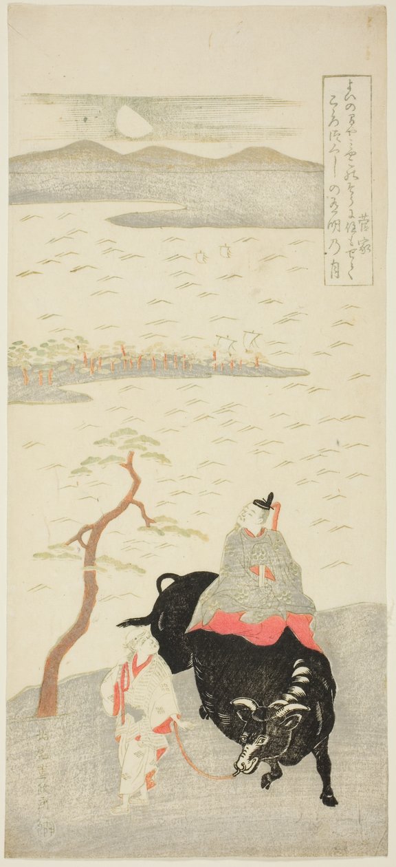 Der Dichter Sugawara Michizane von Kitao Shigemasa