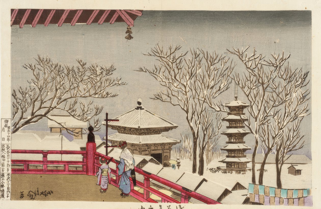 Der Tempel Sensoji im Schnee von Kiyochika Kobayashi