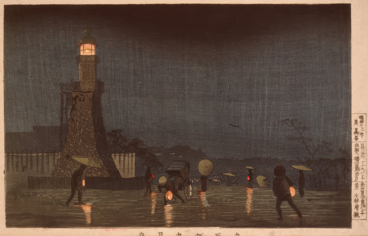 Maiabend auf dem Kudanzaka von Kiyochika Kobayashi
