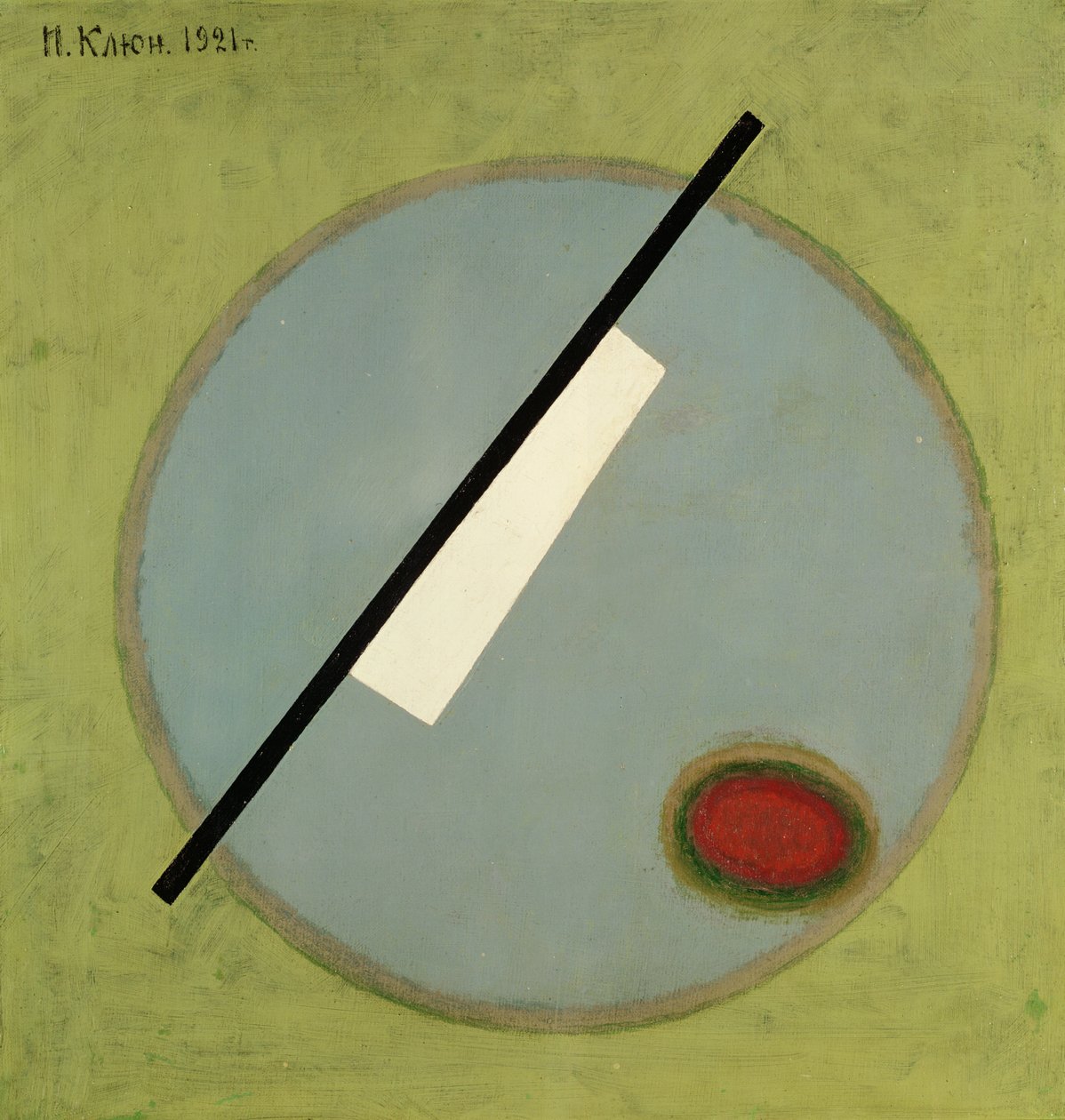 Suprematistische Komposition von Klyun Ivan