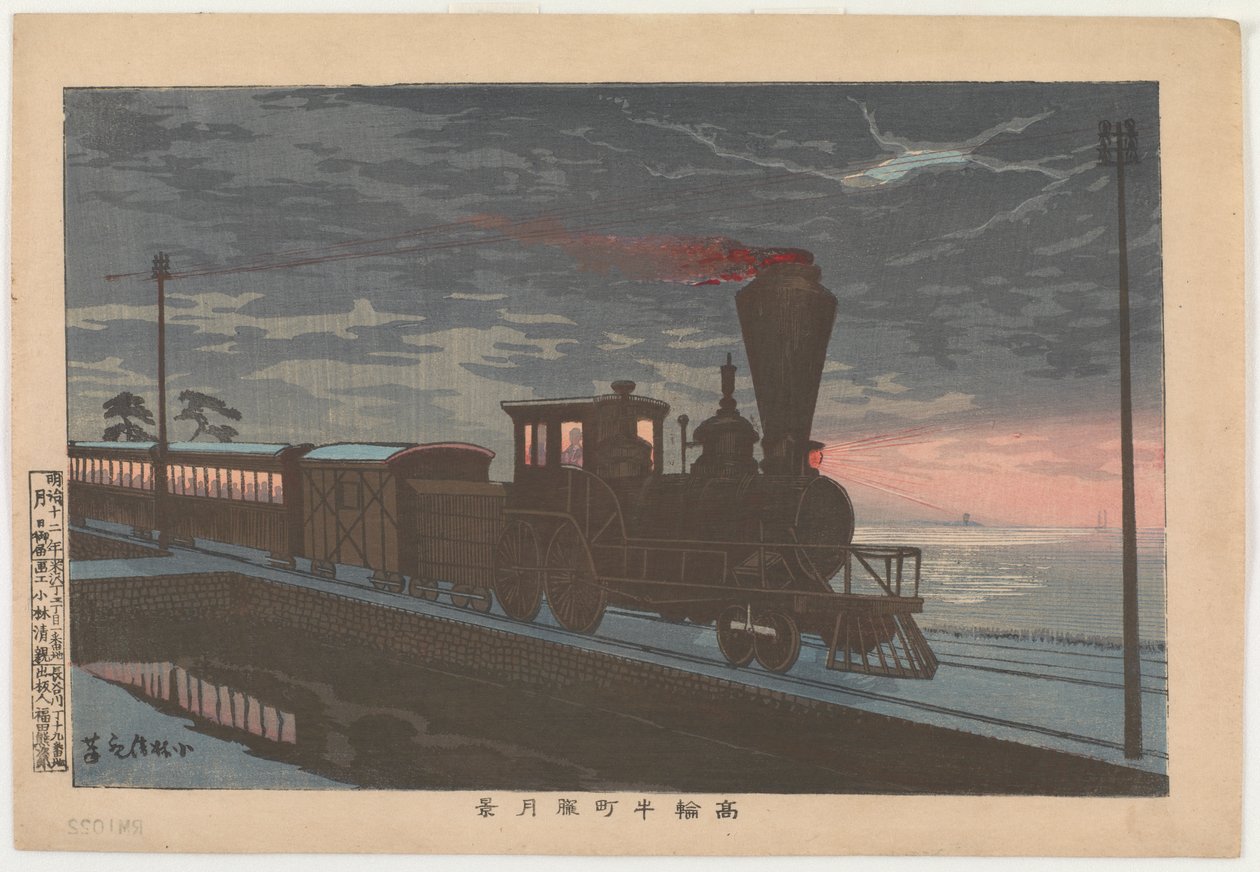 Ansicht von Takanawa Ushimachi unter einem verschleierten Mond, 1879 von Kobayashi Kiyochika