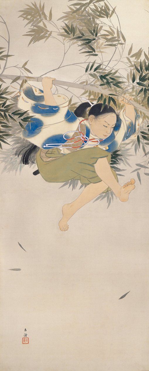 Kumawakamaru von Kobayashi Kokei