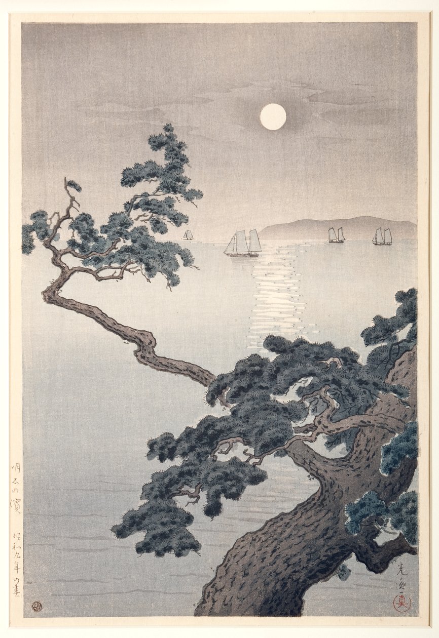 Akashi-Strand, Frühling von Koitsu Tsuchiya