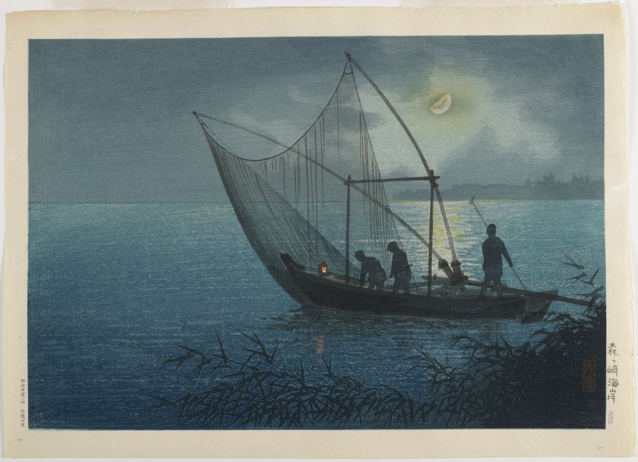 Morigasaki Strand, ca. 1930-1940 von Koitsu Tsuchiya