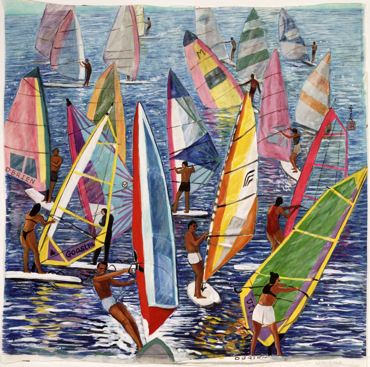 Gute Fahrt, 1992 von Komi Chen