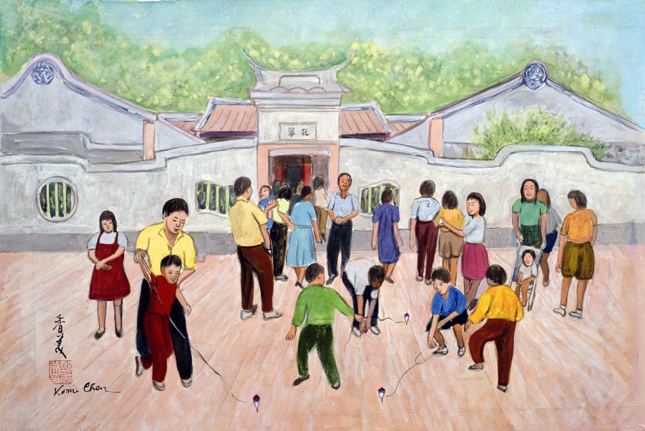 Kreisel, 1994 von Komi Chen