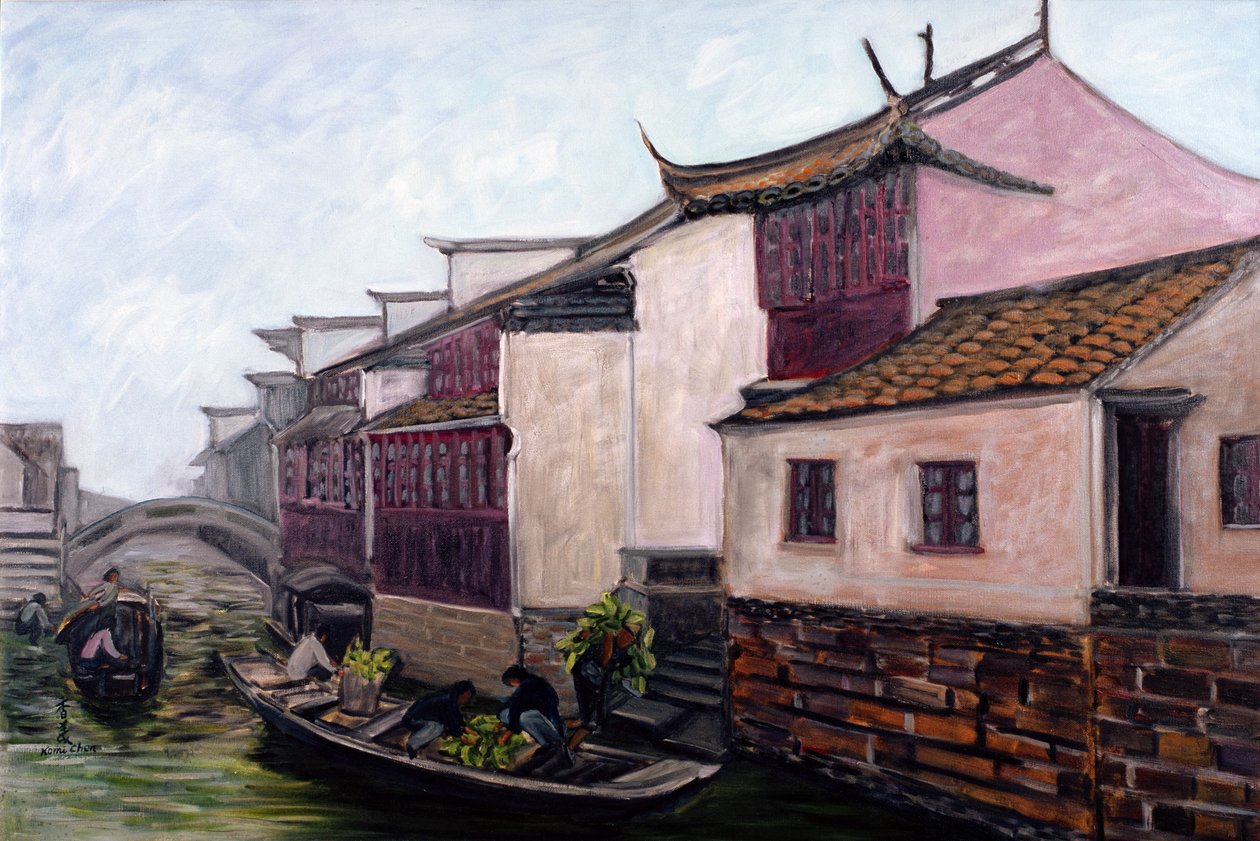 Zum Transport, 1999 von Komi Chen