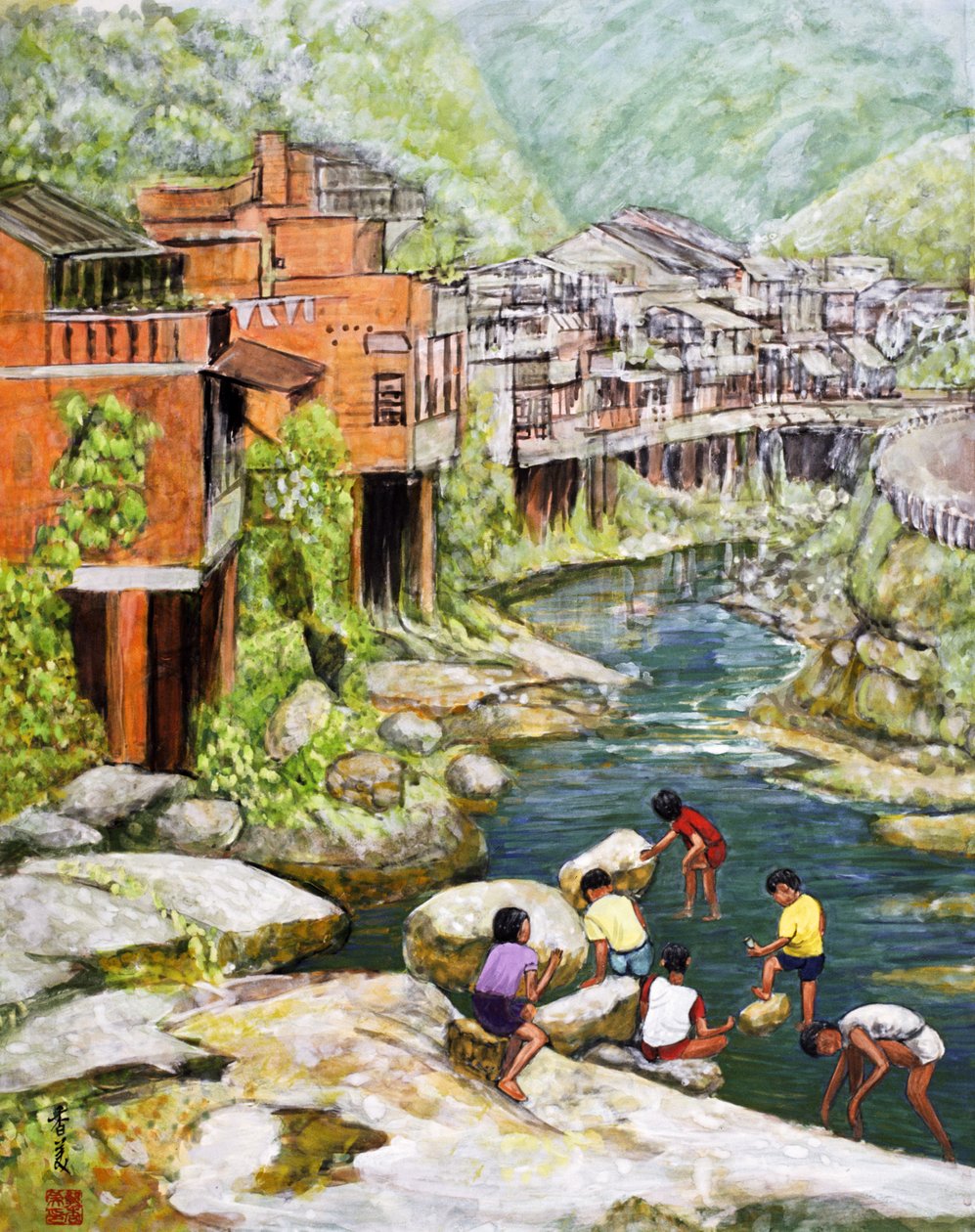 Dorf am Fluss, 1992 von Komi Chen