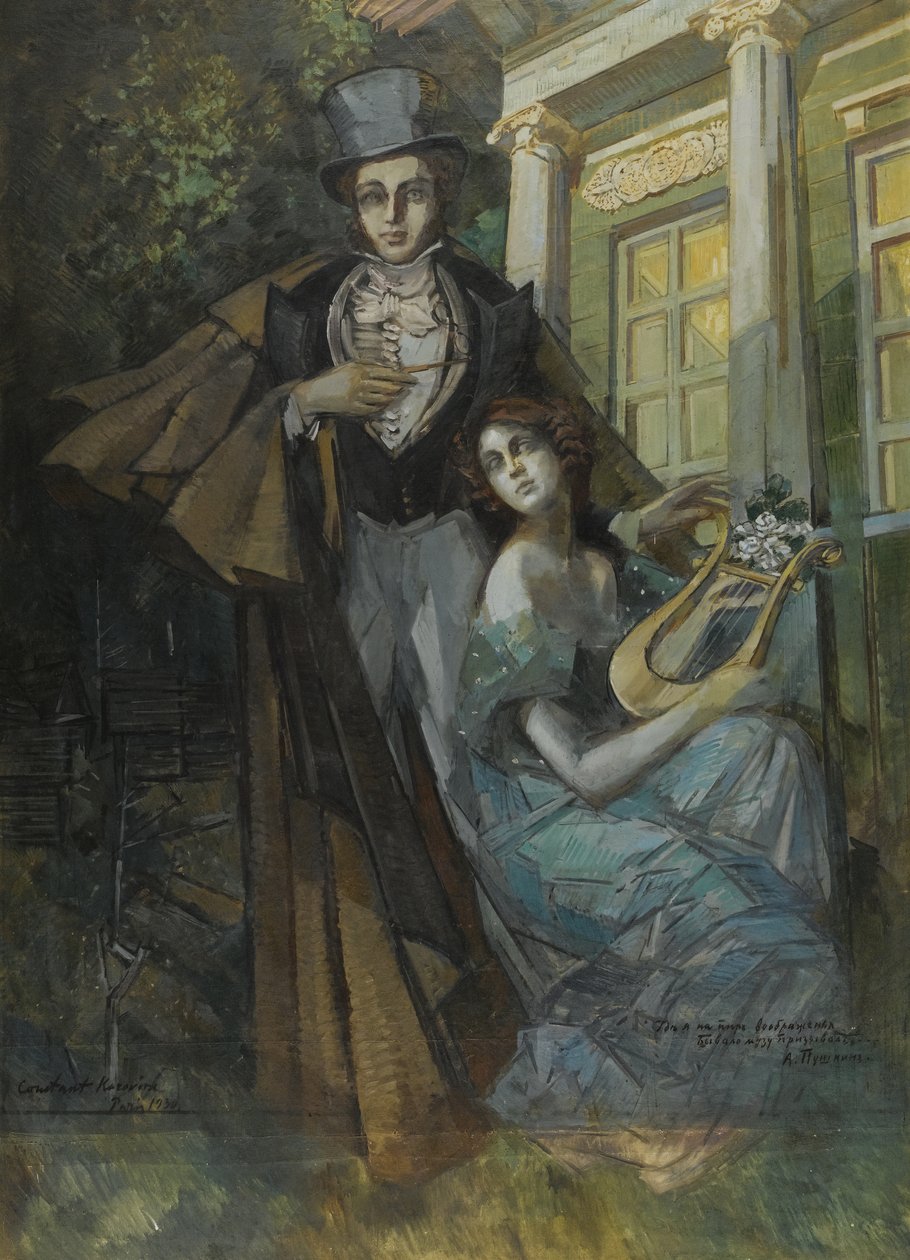 Puschkin und die Muse von Konstantin Alekseevich Korovin