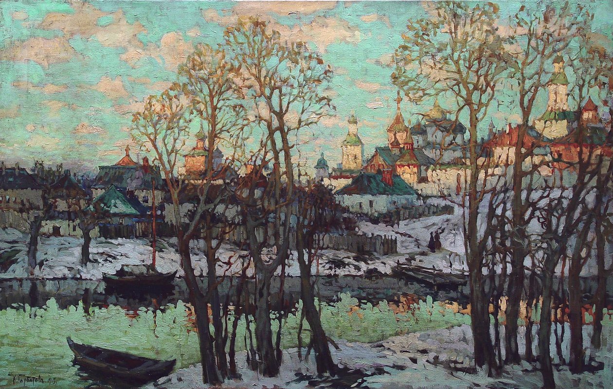 Stadtansicht von Konstantin Ivanovich Gorbatov