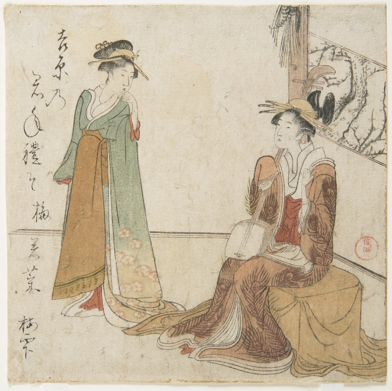 (Zwei Kurtisanen) von Kubo Shunman