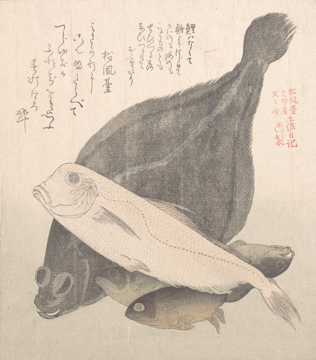 Flunder und andere Fische, 19. Jahrhundert von Kubo Shunman