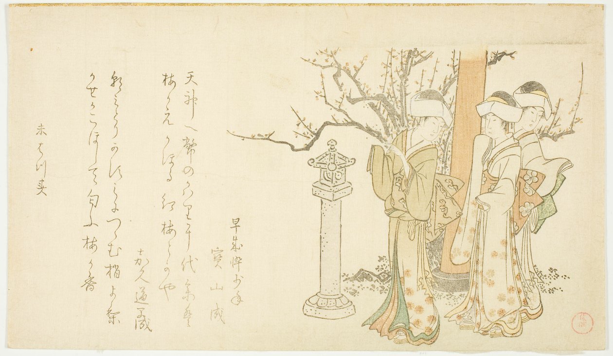 Drei Mädchen am Tempeltor von Kubo Shunman