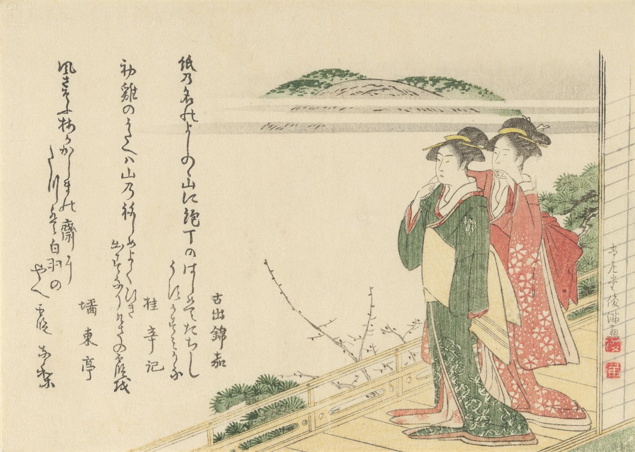 Zwei junge Frauen auf einer Veranda von Kubo Shunman