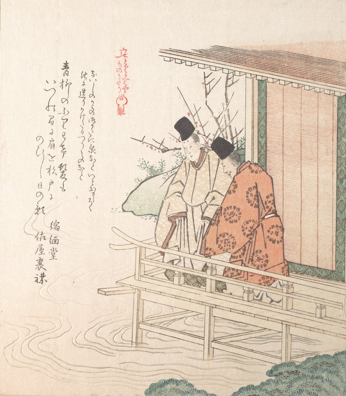 Junger Edelmann und sein Begleiter, 19. Jahrhundert von Kubo Shunman