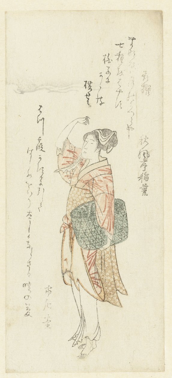 Eine Fischerin von Kubota Shunman (attributed to)