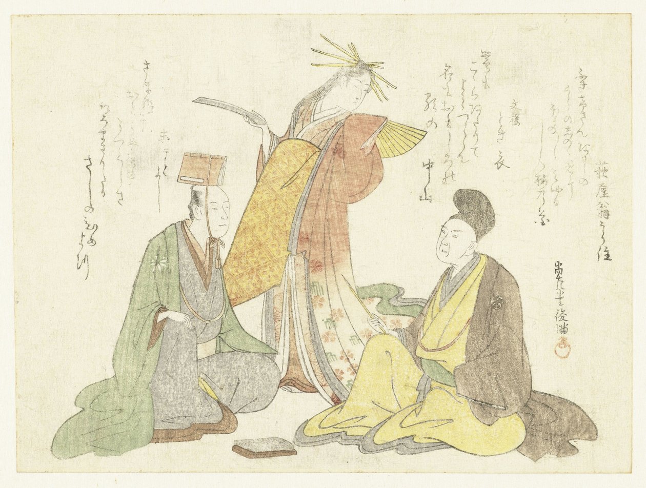 Ein Treffen von drei Dichtern von Kubota Shunman