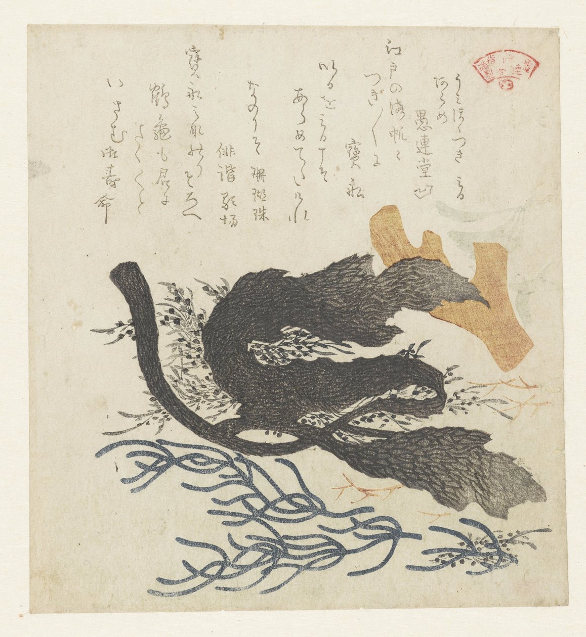 Seetang von Kubota Shunman