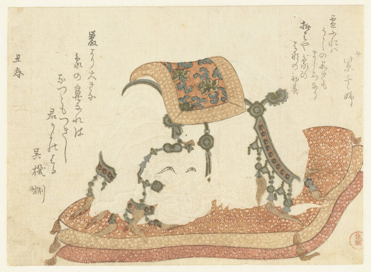 Der weiße Elefant von Kubota Shunman