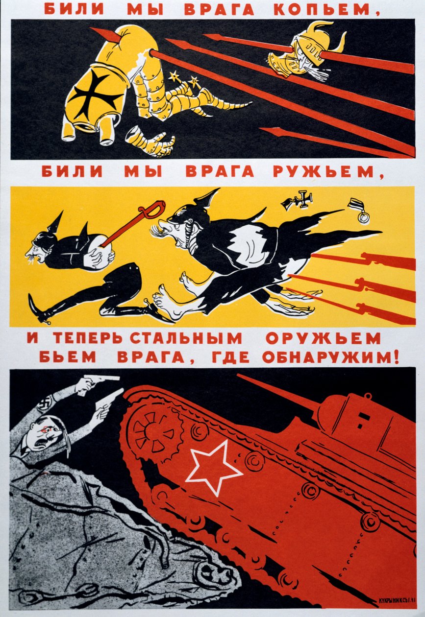 Mit einem Speer ist unser Feind erledigt, 1941 von Kukryniksy