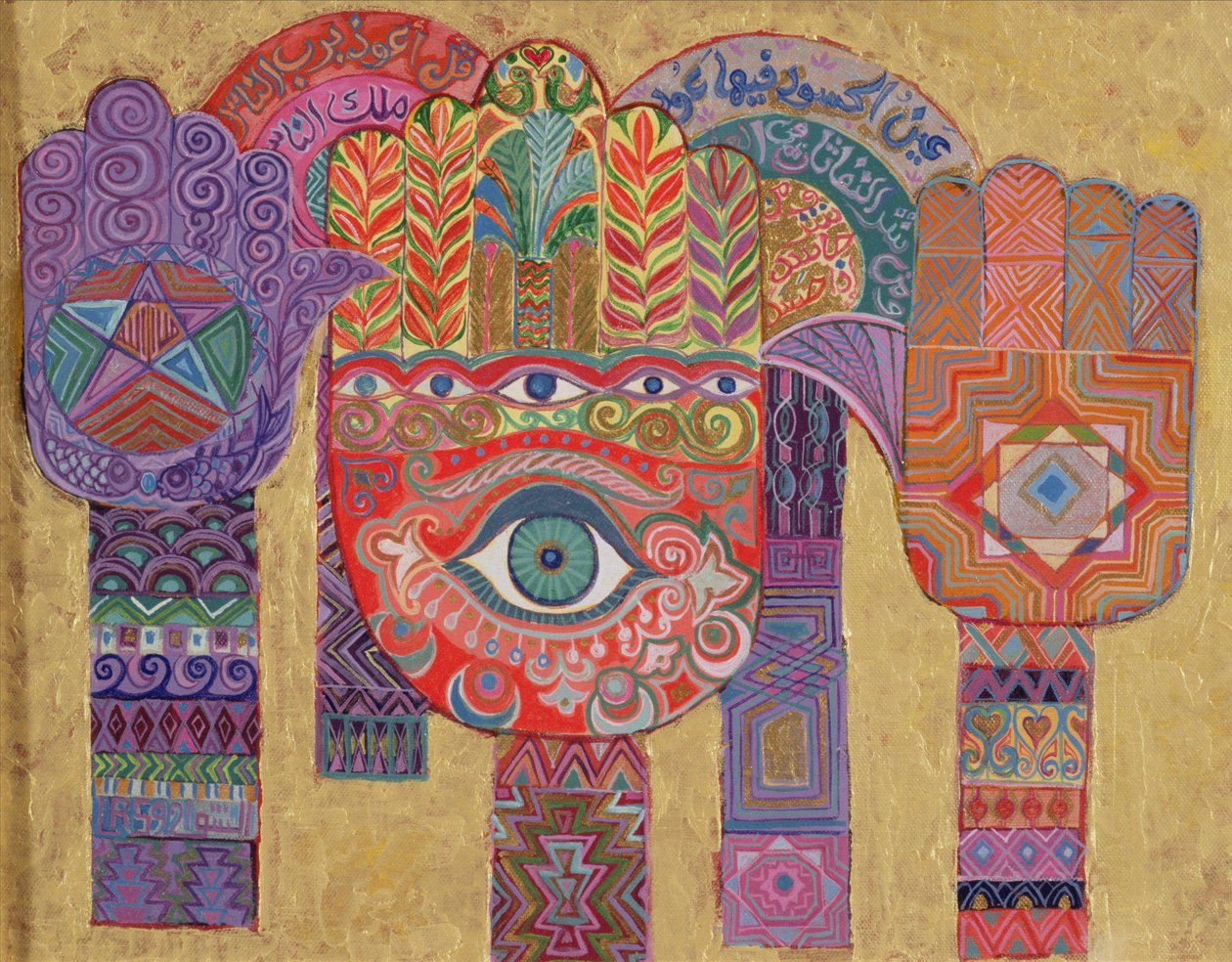 Schützende Amulette von Laila Shawa