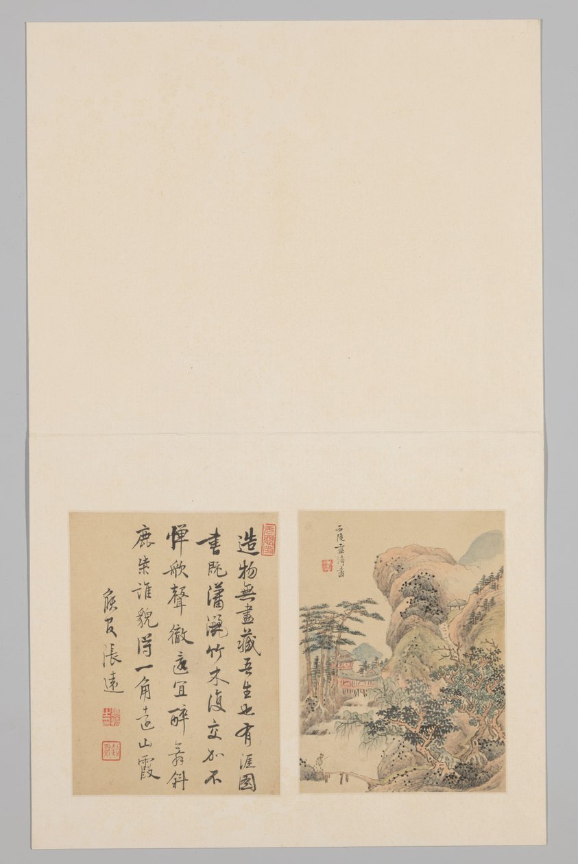 Albumblatt von Lan Tao