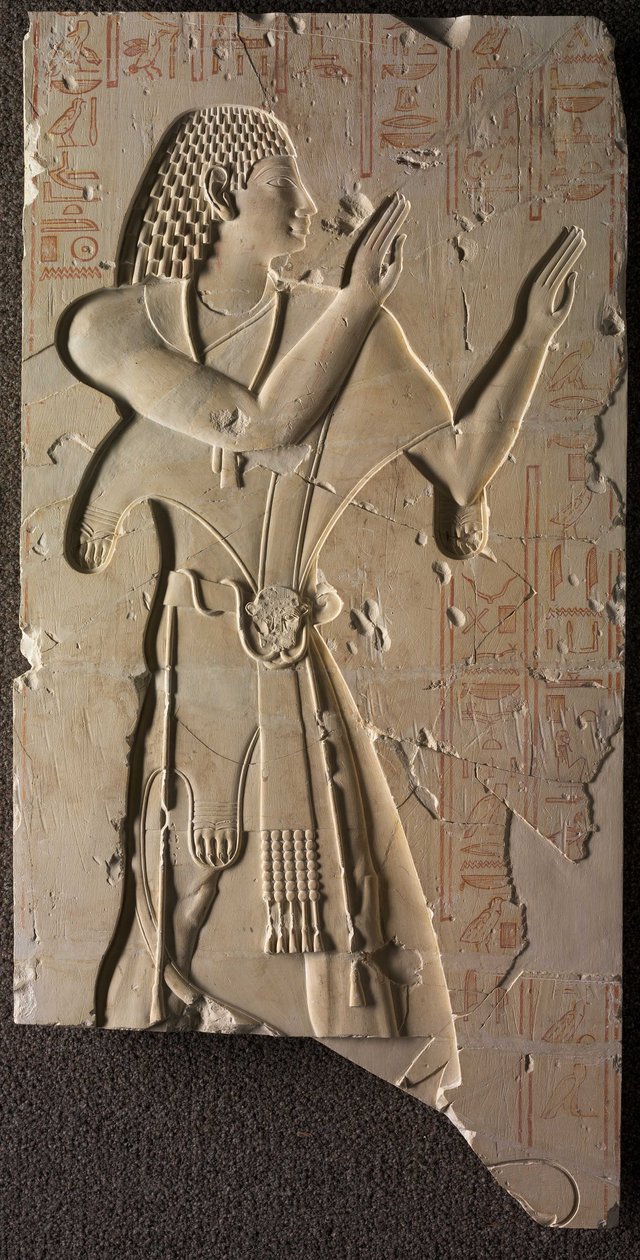 Mentuemhat in kirchlicher Kleidung, ca. 667-647 v. Chr. von Late Period Egyptian