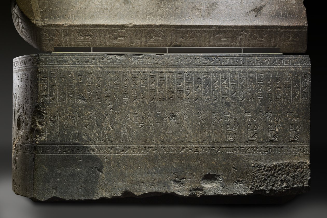 Sarkophag des Wennefer, 380-332 v. Chr. von Late Period Egyptian