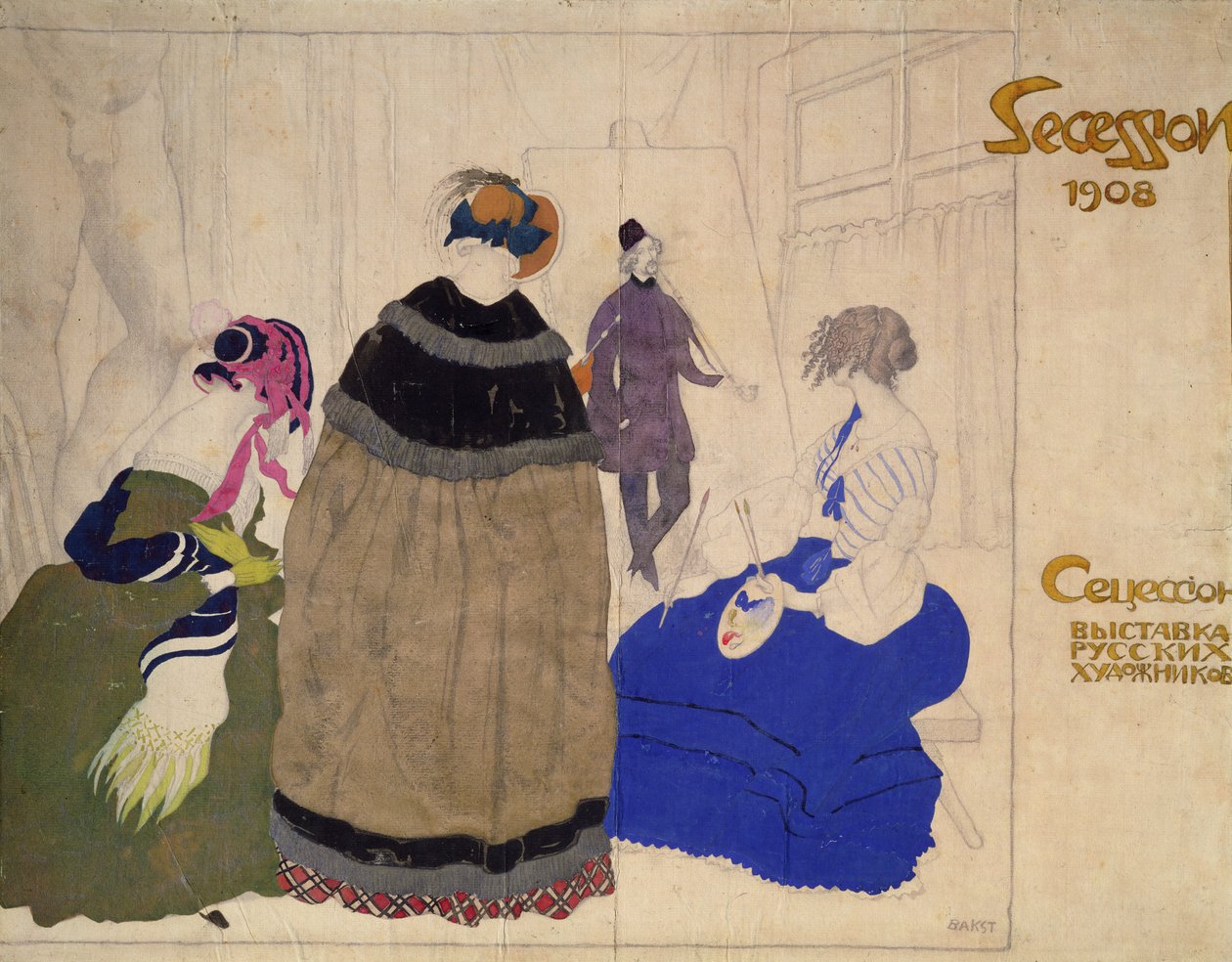 Kostümstudien von Leon Bakst