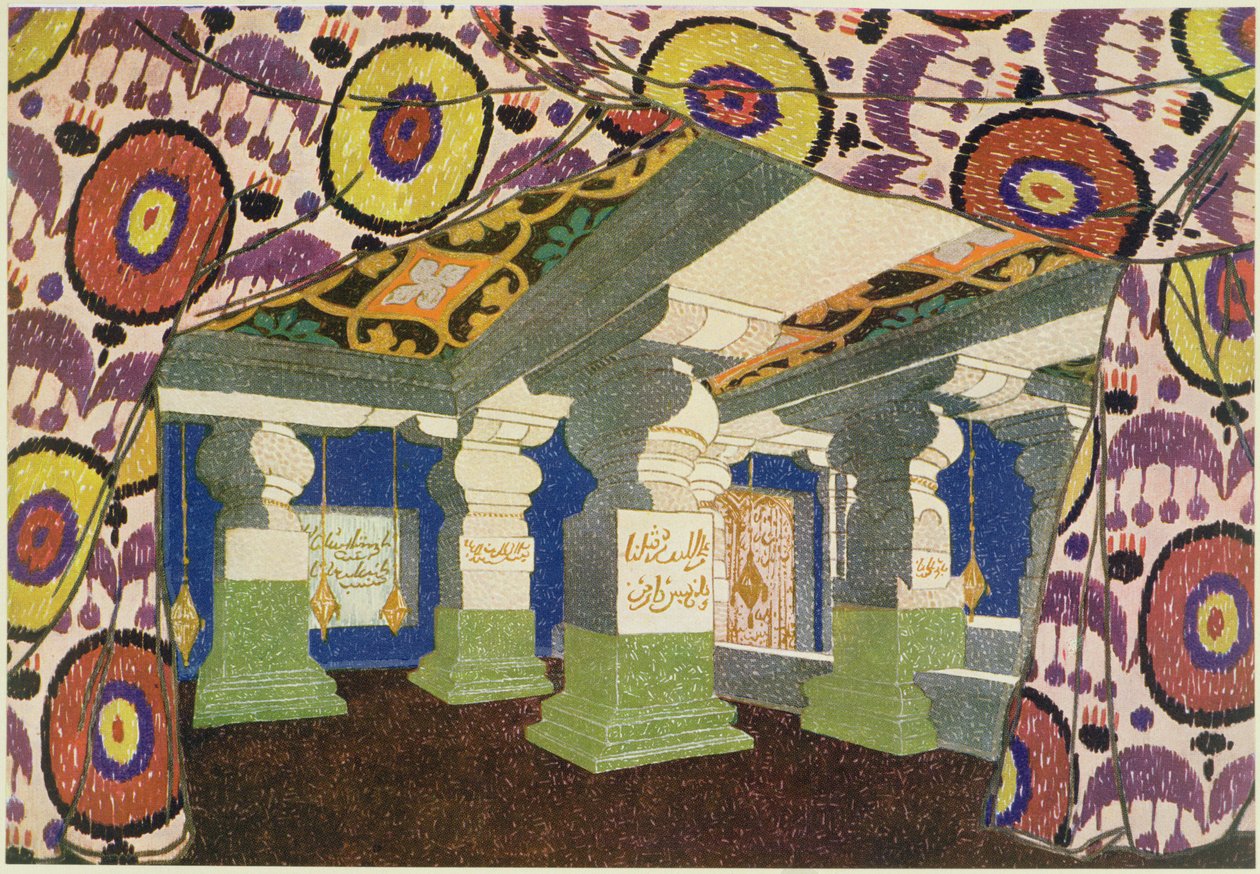 Orientalisches Szenendesign von Leon Bakst