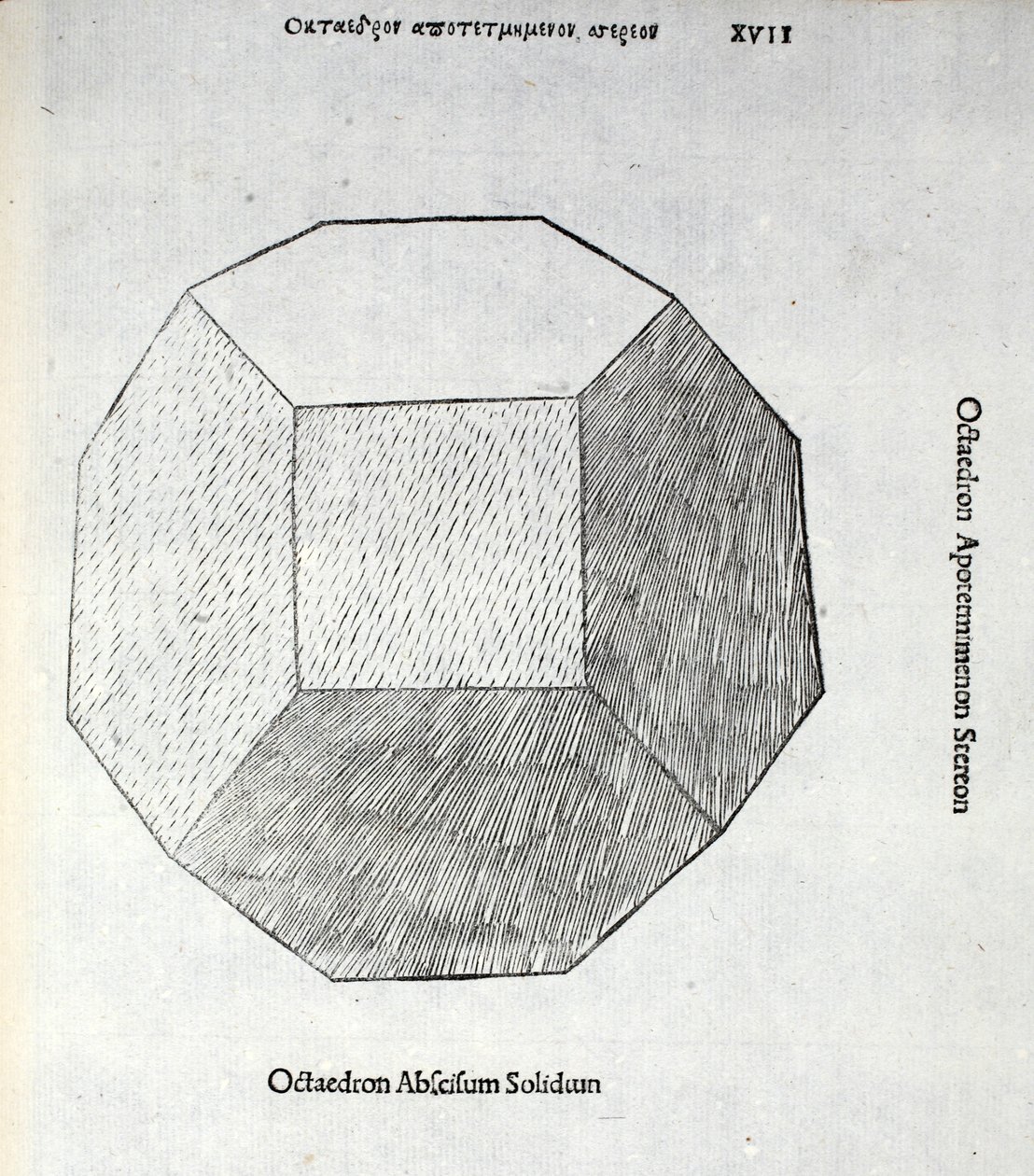 Octocedron abscisum solidum, Illustration aus 