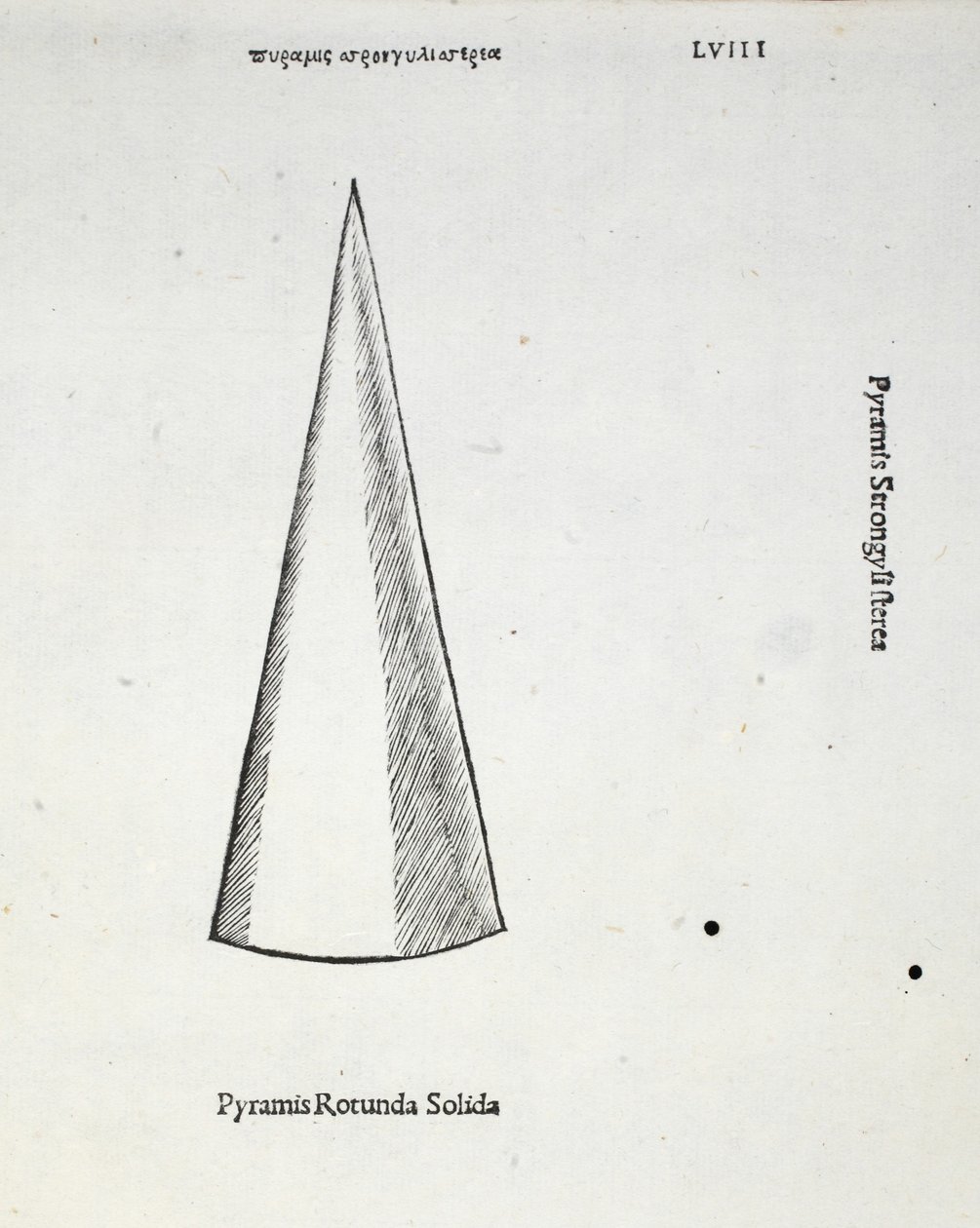 Pyramis rotunda solida, Illustration aus 