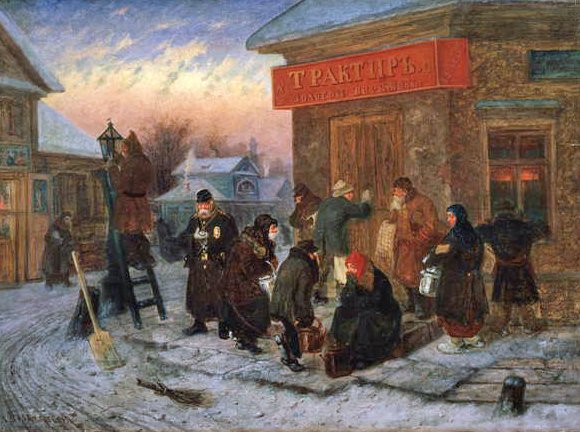 Morgen in der Taverne, Die Goldene Bank von Leonid Ivanovich Solomatkin