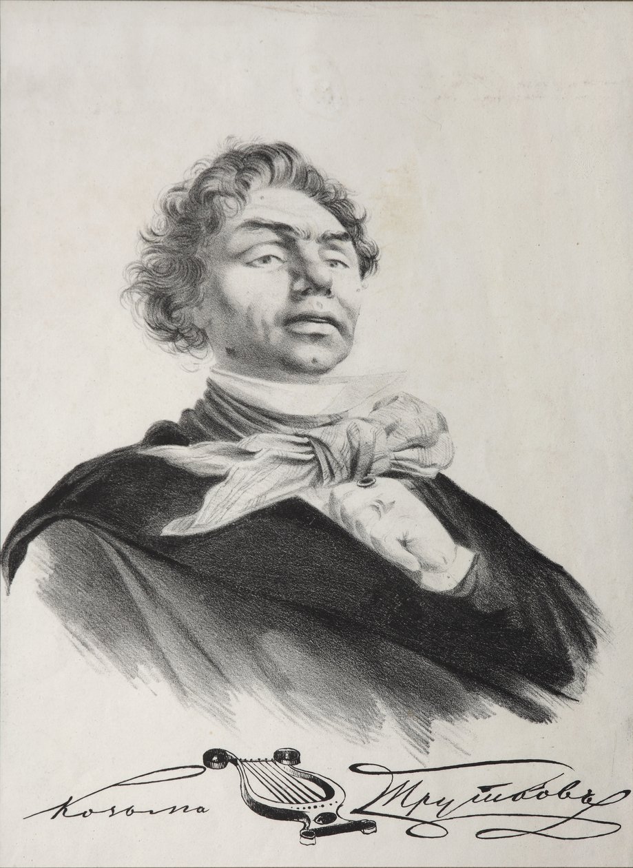 Porträt von Kosma Prutkow von Lev Felixovich Lagorio