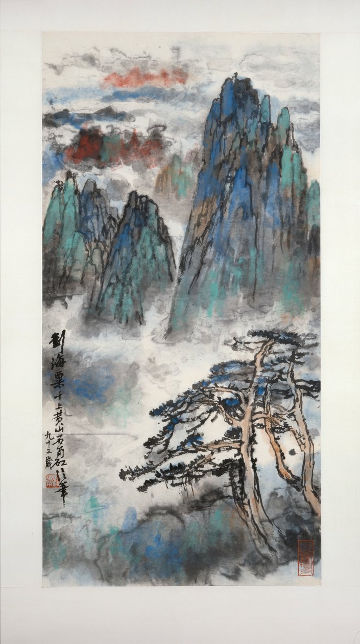 Berg Huang von Wolken umgeben, 1989-1990 von Liu Haisu