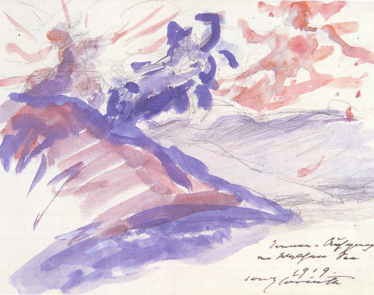 Sonnenaufgang am Walchensee von Lovis Corinth