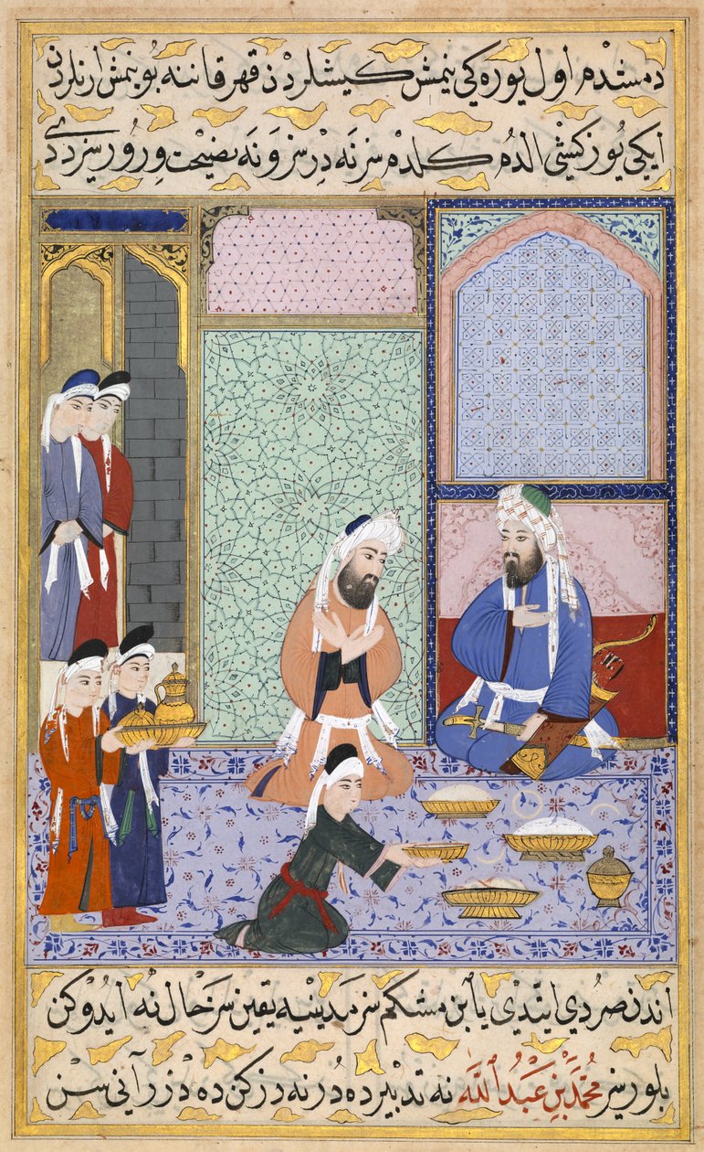 Festmahl-Szene, ca. 1594 von Lütfi Abdullah