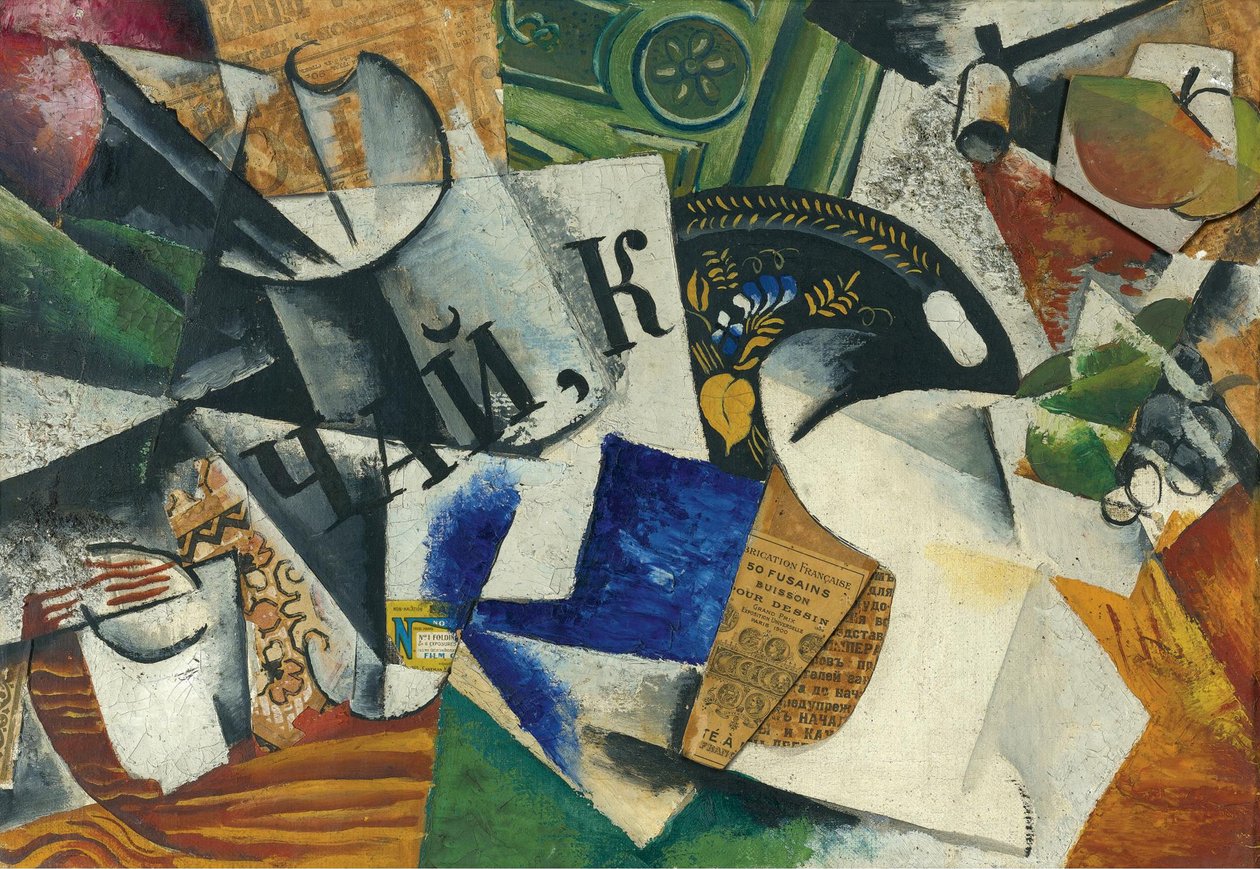 Stillleben mit Tablett von Lyubov Sergeevna Popova