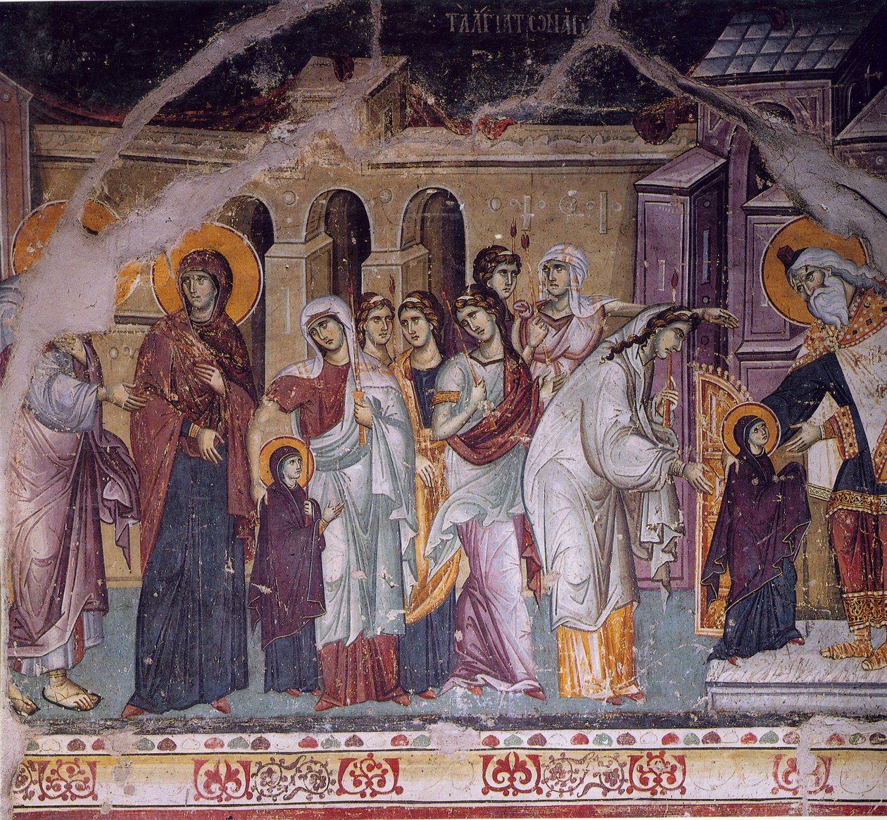 Einführung in den Tempel der Allerheiligsten Gottesmutter in Protate von Manuel Panselinos