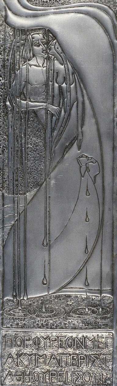 Repoussé Weißmetallplakette, 1893 von Margaret Macdonald