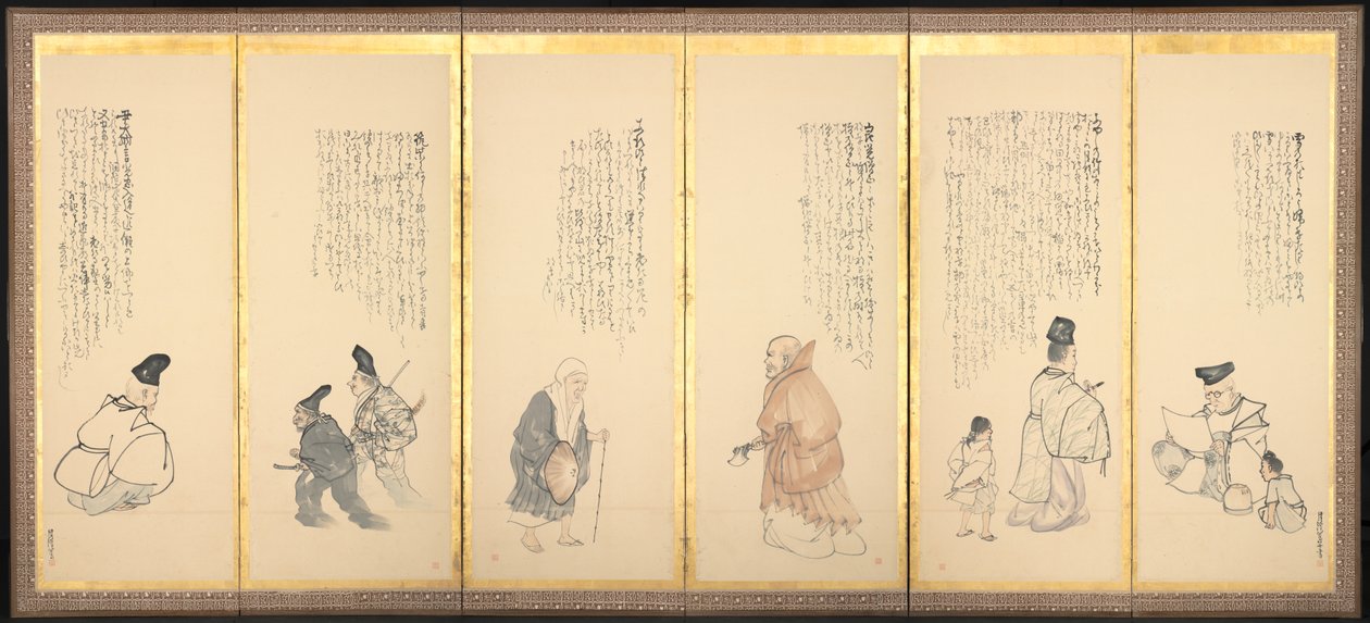 Szenen aus Essays in Idleness von Matsumura Goshun