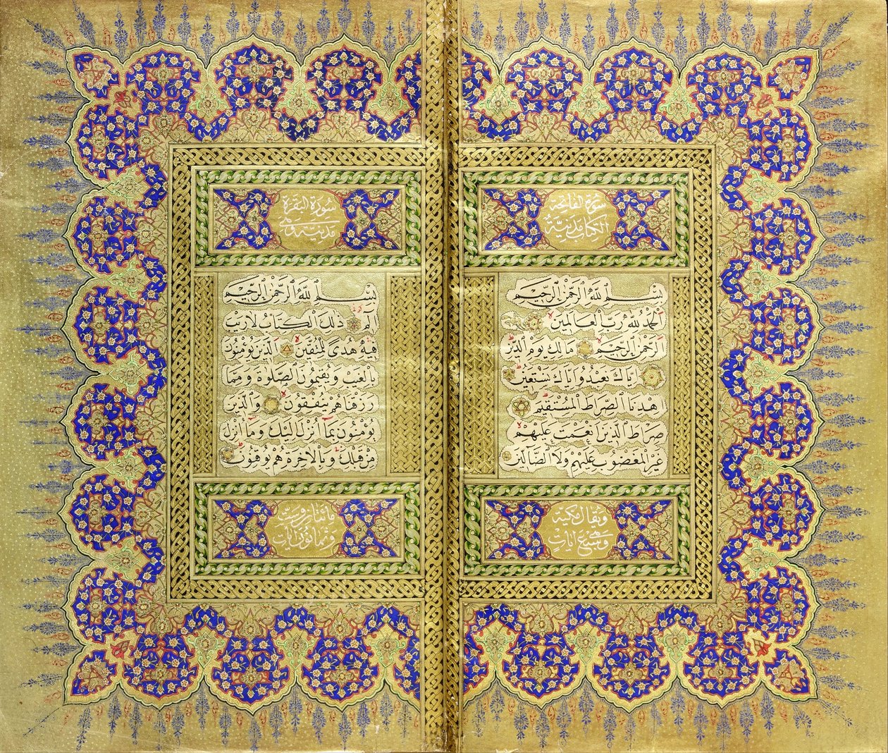 Koran von Mehmed Şevki Efendi