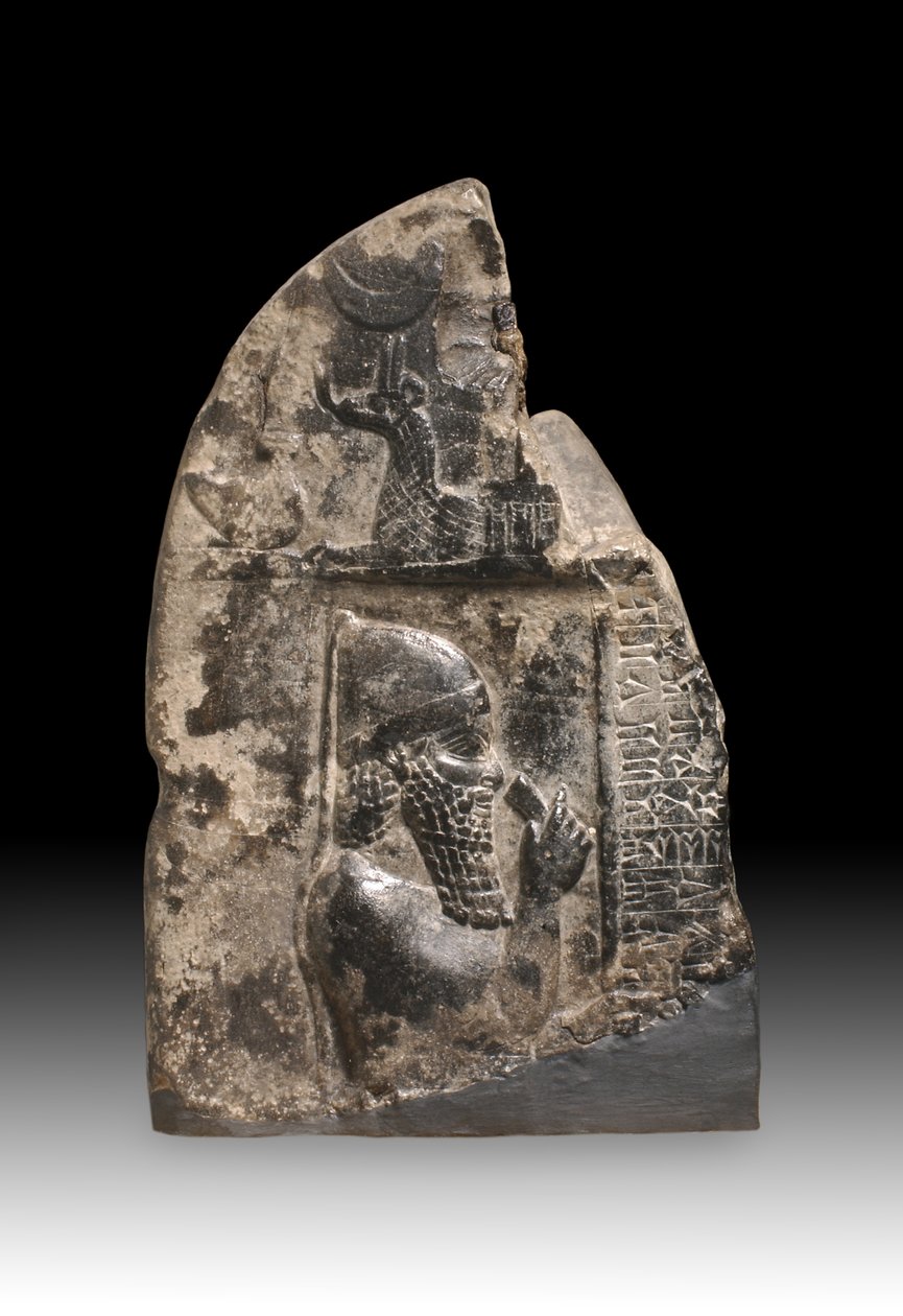 Grenzstein, Fragment, 699-694 v. Chr. von Mesopotamian