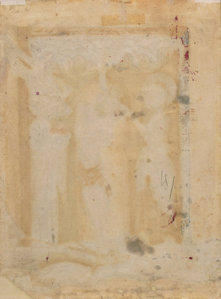 Blatt aus Ms. Ludwig II 7 von Mesrop of Khizan
