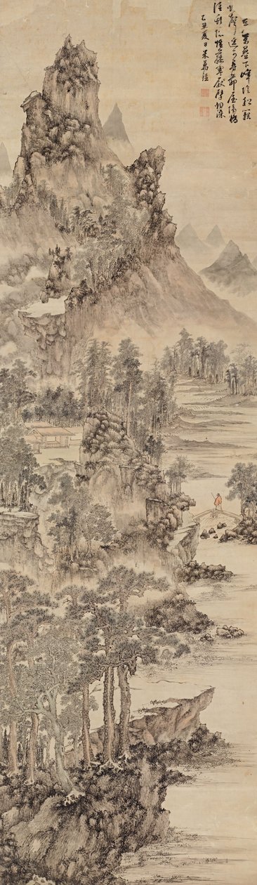 Die Paradieslandschaft von Yangsuo von Mi Wanzhong