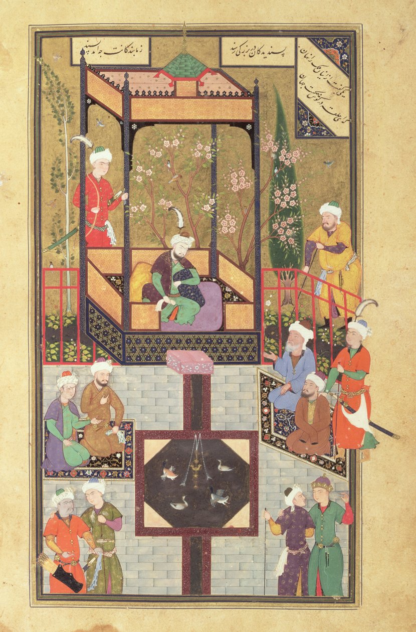 Die Gartenszene, aus einem Bustan (der Obstgarten) von Sadi, Persisch, aus Buchara, Usbekistan, aus der Mughal-Periode, ca. 1531-32 von Mir Ali Al Husayni